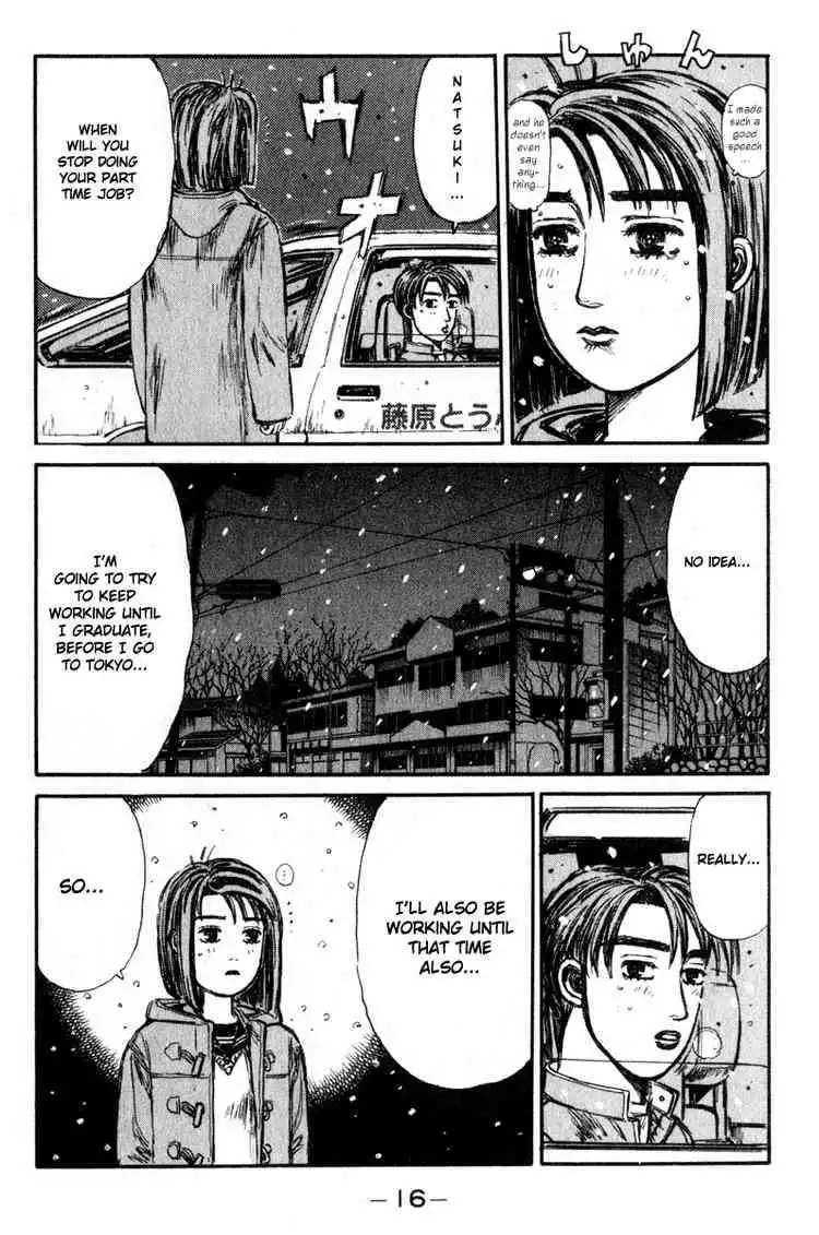 Initial D Chapter 185 17